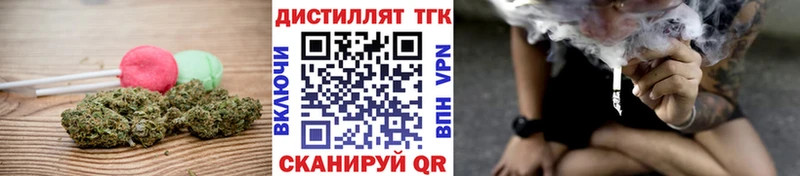Cannafood конопля  Купить где  Хасавюрт 