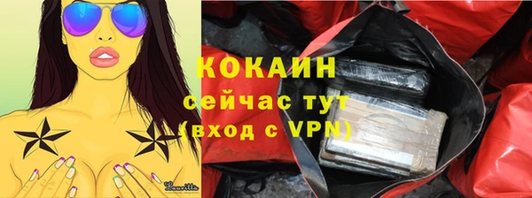 круглые Волосово