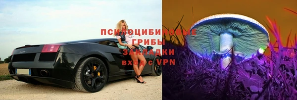 MDMA Володарск