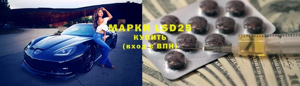 мяу мяу мука Волоколамск