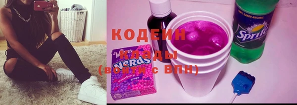 MDMA Володарск