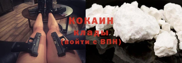 MDMA Володарск