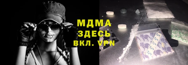 круглые Волосово
