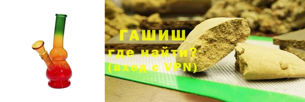 MDMA Володарск