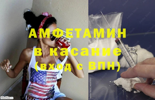 MDMA Володарск