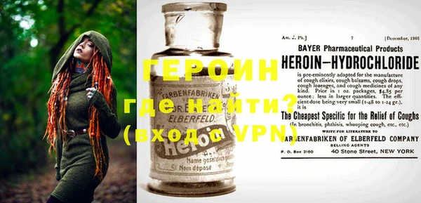 MDMA Володарск