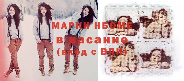 мяу мяу мука Волоколамск