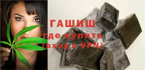 круглые Волосово