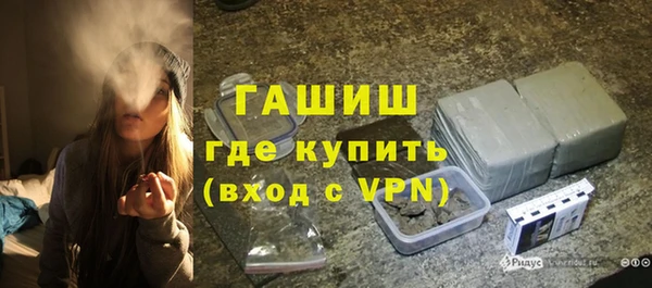 MDMA Володарск