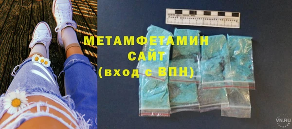 мяу мяу мука Волоколамск