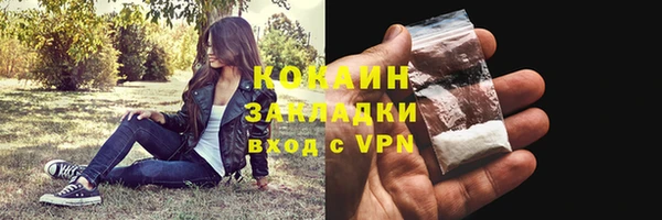 круглые Волосово