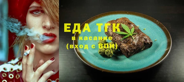 круглые Волосово