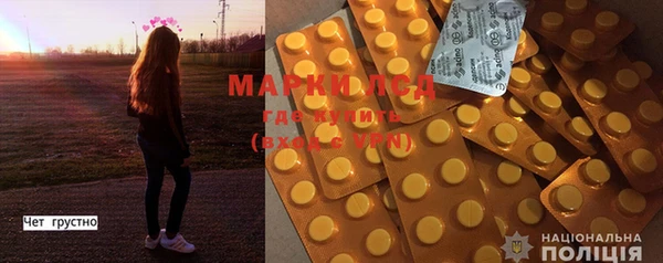 мяу мяу мука Волоколамск