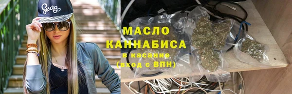 мяу мяу мука Волоколамск