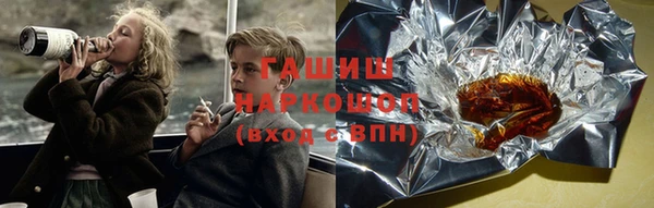 круглые Волосово