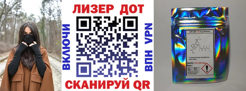 Купить  Хасавюрт  Марки NBOMe 1,8мг